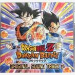 ドラゴンボールZ ドッカンバトル オリジナル サウンド トラック3  [CD]