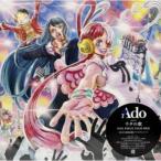 ウタの歌 ONE PIECE FILM RED (完全生産限定盤) Ado レコード LP