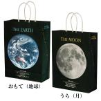 Yahoo! Yahoo!ショッピング(ヤフー ショッピング)星座天体バッグ（地球・月）
