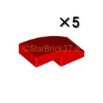  Lego LEGO детали продажа поотдельности #11477 искривление поверхность slope 2×1: красный (5 шт. комплект )