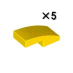  Lego LEGO детали продажа поотдельности #11477 искривление поверхность slope 2×1: желтый (5 шт. комплект )