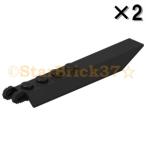  Lego LEGO детали продажа поотдельности #14137 шарнир plate 1×8 блокировка ( край . палец 2 шт ): черный (2 шт. комплект )