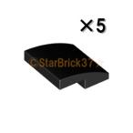  Lego LEGO детали продажа поотдельности #15068 искривление поверхность slope 2×2: черный (5 шт. комплект )