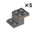  Lego LEGO детали продажа поотдельности #18671 держатель 3×2×1-1/3: темный blue tone Ray (5 шт. комплект )