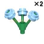  Lego LEGO растения детали продажа поотдельности #24855 #24866 цветок край . цветок. стебель комплект : яркий голубой (2 шт. комплект )