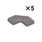  Lego LEGO детали продажа поотдельности #27263 плитка 2×2 cut угол : темный blue tone Ray (5 шт. комплект )