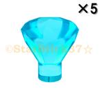  Lego LEGO детали продажа поотдельности #30153 драгоценнный камень : trance голубой (5 шт. комплект )