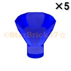  Lego LEGO детали продажа поотдельности #30153 драгоценнный камень : trance темно-голубой (5 шт. комплект )