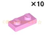  Lego LEGO детали продажа поотдельности #3023 plate 1×2: яркий розовый (10 шт. комплект )
