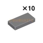  Lego LEGO детали продажа поотдельности #3069b плитка 1×2: темный blue tone Ray (10 шт. комплект )