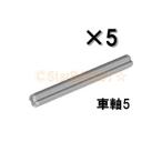 商品画像2