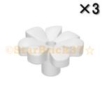  Lego LEGO растения детали продажа поотдельности #32606 лепесток 7 листов : белый (3 шт. комплект )