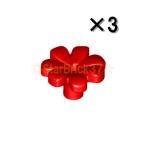  Lego LEGO растения детали продажа поотдельности #32606 лепесток 7 листов : красный (3 шт. комплект )