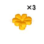  Lego LEGO растения детали продажа поотдельности #32606 лепесток 7 листов : яркий свет orange (3 шт. комплект )
