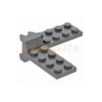 レゴ LEGO パーツ ばら売り #3640c01 ヒンジプレート2×4関節ジョイントセット：ダークブルーイッシュグレイ