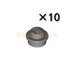  Lego LEGO детали продажа поотдельности #4073 plate 1×1 круг : темный blue tone Ray (10 шт. комплект )