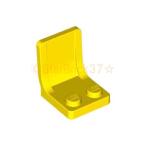 Yahoo! Yahoo!ショッピング(ヤフー ショッピング)レゴ LEGO パーツ ばら売り #4079b 椅子2×2：イエロー