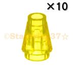  Lego LEGO детали продажа поотдельности #4589b кукуруза 1×1: trance желтый (10 шт. комплект )