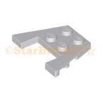  Lego LEGO детали продажа поотдельности #48183 Wedge plate 3×4(nochi): свет blue tone Ray 