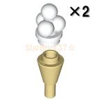  Lego LEGO еда детали продажа поотдельности #6254 #11610 лёд . мороженое кукуруза комплект : белый (2 шт. комплект )