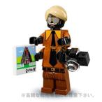 レゴ LEGO ニンジャゴーザ・ムービーミニフィグ：Flashback Garmadon