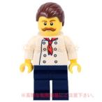 レゴ LEGO シティミニフィグ：ピザバンのシェフ(60150)