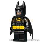 レゴ LEGO バットマンミニフィグ：バットマン(タイプ270904 etc.)