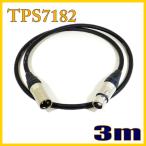 TPS7182 новая модель микрофонный кабель XLR мужской -XLR женский 3mtatsuta.. электрический провод [ наличие товар ]