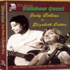 輸入盤 JUDY COLLINS AND ELIZABETH COTTON / PETE SEGER’S RAINBOW QUEST [DVD]