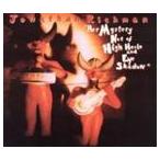 輸入盤 JONATHAN RICHMAN / HER MYSTERY NOT OF HIGH HEELS AND EYE SHADOW [CD]