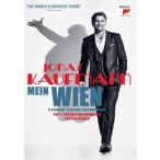 輸入盤 JONAS KAUFMANN / MY VIENNA [BLU-RAY]