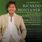 輸入盤 RICARDO MONTANER / LO MEJOR DE [CD]