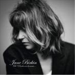 輸入盤 JANE BIRKIN / OH! PARDON TU DORMAIS [CD]