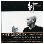 輸入盤 ART MENGO / ENTRE MES GUILLEMETS [CD]