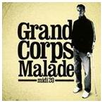 輸入盤 GRAND CORPS MALADE / MIDI 20 [CD]