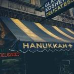 輸入盤 VARIOUS / HANUKKAH＋ [CD]