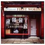 輸入盤 VIVA BROTHER / FAMOUS FIRST WORDS [CD]