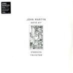 輸入盤 JOHN MARTYN / SOLID AIR  CLASSICS REVISITED [LP]