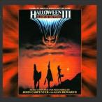 輸入盤 JOHN CARPENTER / HALLOWEEN III ： COMPLETE ORIGINAL MOTION PICTURE SCORE [CD]