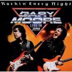 輸入盤 GARY MOORE / ROCKIN’ EVERY NIGHT [CD]