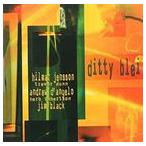 輸入盤 HILMAR JENSSON / DITTY BLEI [SACD HYBRID]