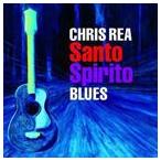 輸入盤 CHRIS REA / SANTO SPIRITO BLUES [CD]