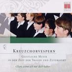 輸入盤 DRESDNER KREUZCHOR / KREUZCHOR VESPERN TRAUERZEIT [CD]