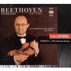 輸入盤 KARL SUSKE / BEETHOVEN ： VIOLIN CONCERTO [CD]