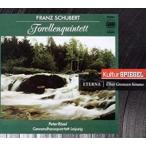 輸入盤 PETER ROSEL / SCHUBERT ： QUINTETT FUR KLAVIER [CD]