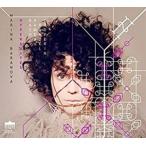 輸入盤 MARINA BARANOVA / HYPERSUITES [CD]
