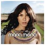 輸入盤 MARIA MENA / WEAPON IN MIND [CD]