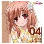 香椎愛莉(日高里菜)/ロウきゅーぶ!SS Character Songs 04 香椎愛莉(日高里菜)(CD) 香椎愛莉(日高里菜)/ロウきゅーぶ!SS Character Songs 04 香椎愛莉(日高里菜)(CD)