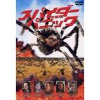  Spider * Panic [DVD]