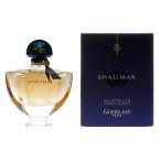 ゲラン シャリマー EDT SP （女性用香水） 50ml